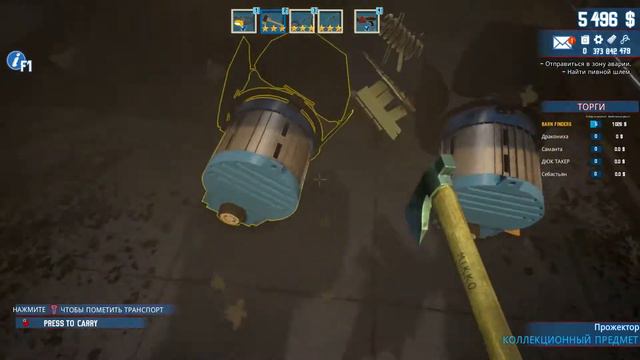ПРИЗРАЧНЫЙ ГОНЩИК - BARN FINDERS #9 смотреть онлайн