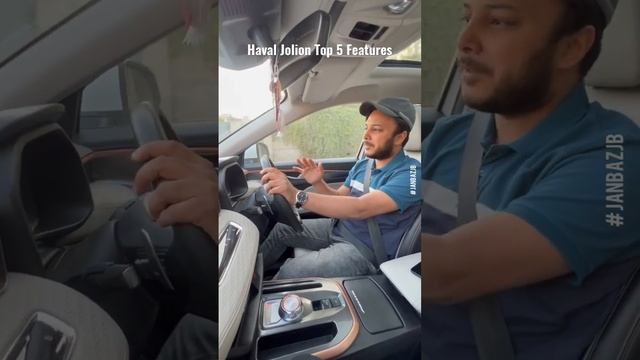 Haval Jolion Top 5 Features #janbazjb #haval #jolion смотреть онлайн