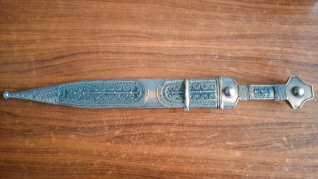 Грузинский кинжал подарок от Злого Грузина ждёт меня в Грузии. Грузин оказался Осетин смотреть онлайн