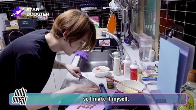 StarBooster X 8D ENTERTAINMENT | Cooking Spam mayonnaise on rice With OnlyOneOf смотреть онлайн