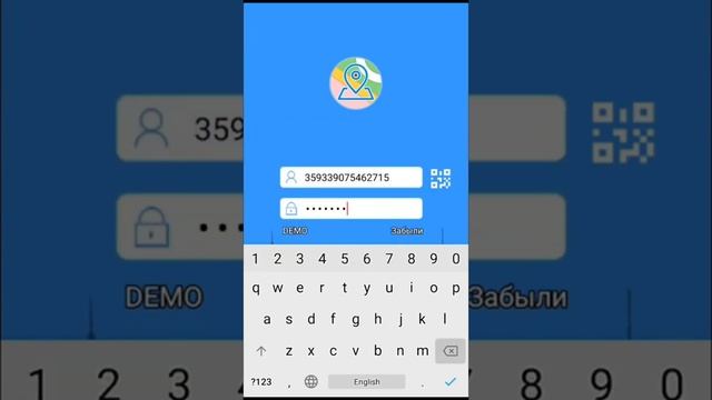 Настройка приложения для GPS трекера для животных смотреть онлайн