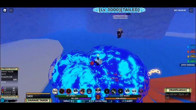 maru gen 3 смотреть онлайн