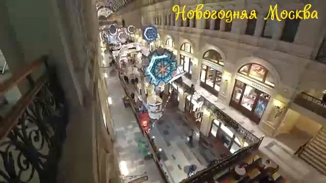 Сверкающая Москва смотреть онлайн