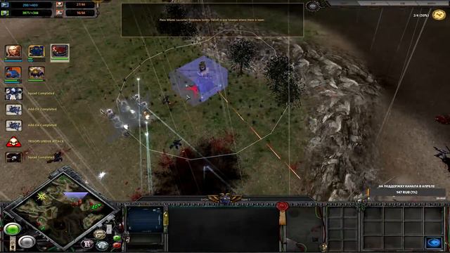 Titanium Wars on the air - 5. SM demo. смотреть онлайн