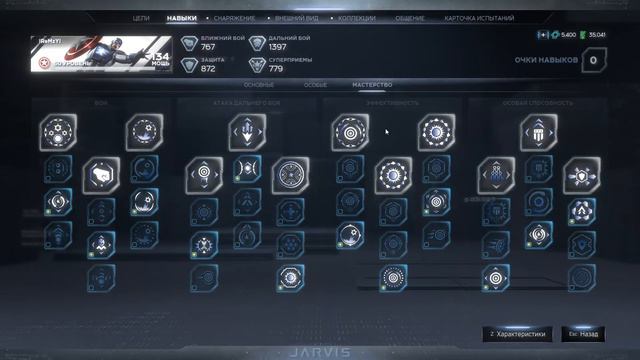 Сравнение Anthem с Marvel`s Avengers. Кто чемпион днища? смотреть онлайн
