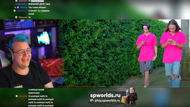 Пятёрка Смотрит Смешные видева (Нарезка стрима 5opka)