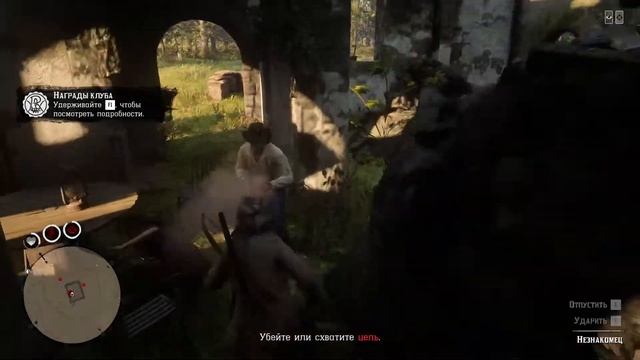 ✪ RDO ✪Продолжаем прокачивать роль ✪ Охотник за головами ✪ смотреть онлайн