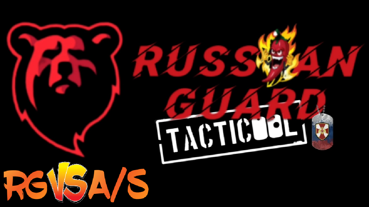 RG🆚A/S#Tacticool смотреть онлайн