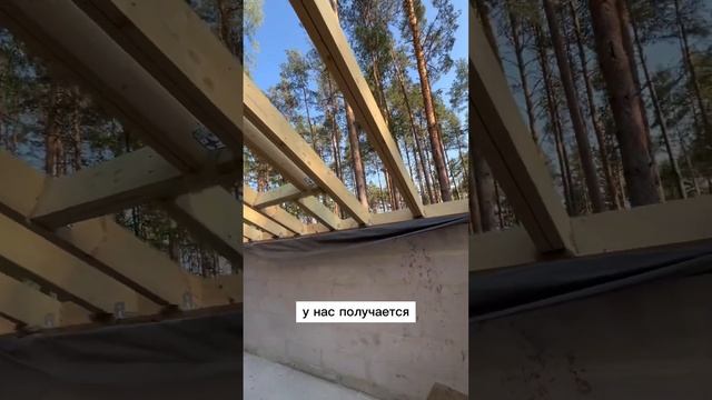 Дом в стиле BarnHouse на фундаменте УШП. Кп Пирс. Фишка дома Барнхаус смотреть онлайн