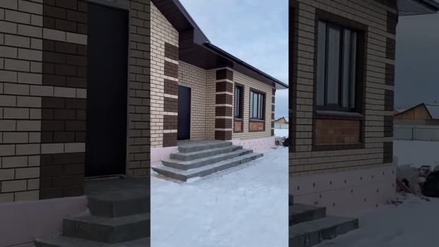 Проект одноэтажного дома "Уют" г.Тюмень смотреть онлайн