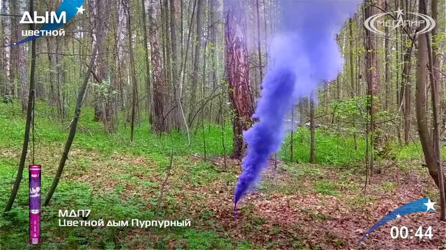 mdp7 смотреть онлайн