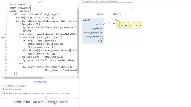 w3resource.com: Java Array Exercise-41 смотреть онлайн