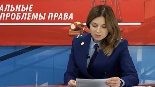 Встреча с прокурором. Работа прокуратуры по правовому просвещению смотреть онлайн