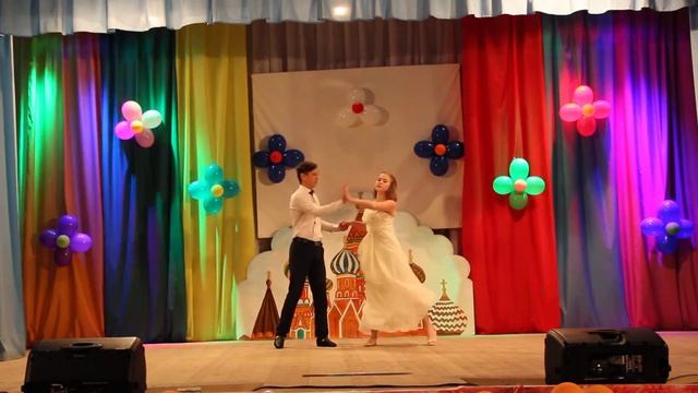 "Русский вальс" Дима М. и Ксюша Ф. смотреть онлайн