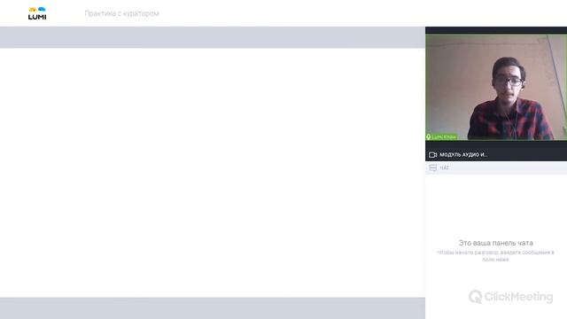 Основы физической химии. Химические реакции. Термохимия смотреть онлайн