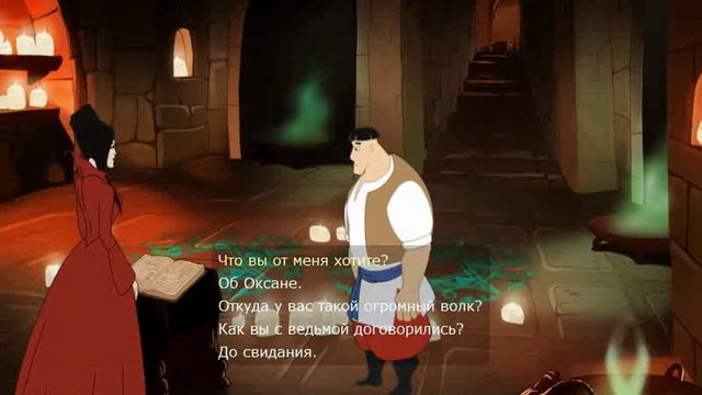 Вечера на хуторе близ Диканьки - Прохождение уровень 5 - Усадьба панночки смотреть онлайн