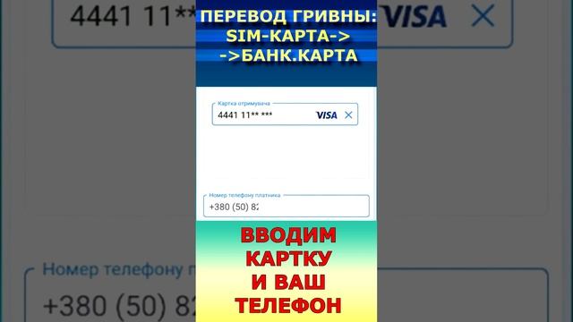 Престижные смартфоны