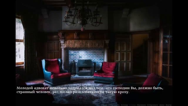 ОТ КОНЦА И ДАЛЬШЕ # 1 ВИДЕО ПРОХОЖДЕНИЕ ОТ АЛЕКСАНДРА ИГРОФФ смотреть онлайн