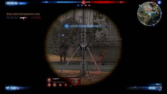 ОДИН ИЗ САМЫХ ИНТЕРЕСНЫХ ШУТЕРОВ игра warinc firestorm после Counter-Strike смотреть онлайн