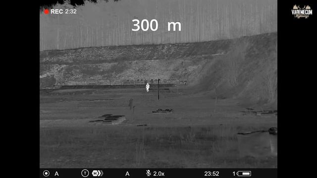 Test PULSAR TERMION DUO смотреть онлайн