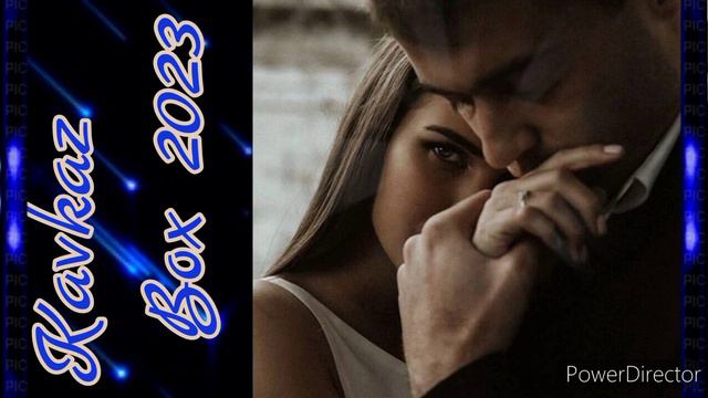 Сборник От Ника от ♥души♥ 315 Кавказ Box Remix - Богом Данная смотреть онлайн