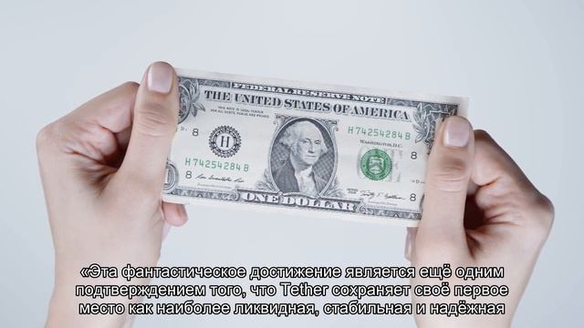 Биткоин достиг $23000, но не сумел закрепиться смотреть онлайн