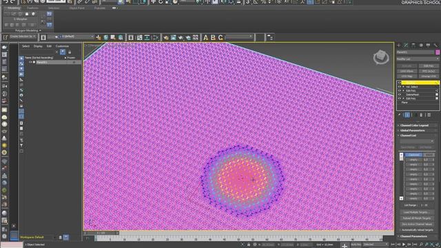 3dmax. Параметрическая форма здания смотреть онлайн