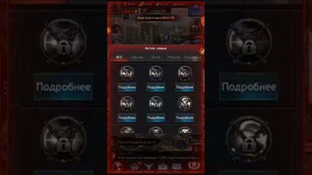 очень советую народ . Last Empire War-Z смотреть онлайн