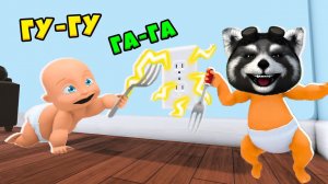 Я РЕБЕНОК в Жёлтом  Who's Your Daddy Эволюция Ребёнка ЕНОТИК СТИВ