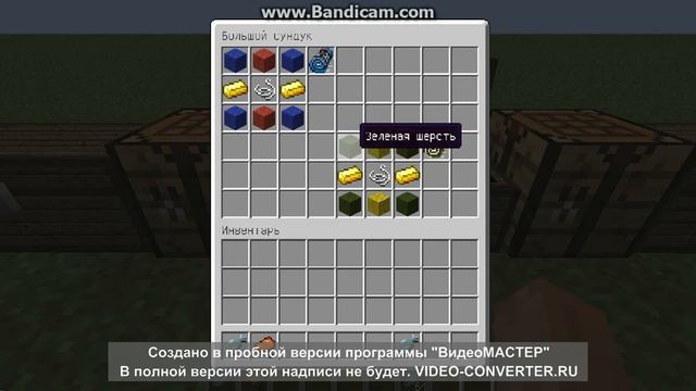 Обзор Модов #1 смотреть онлайн