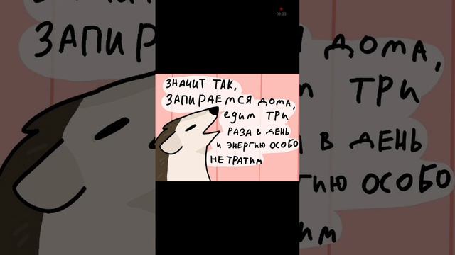 картинки из телеграмма блоп топ я сделал анимацию 2 часть почему-то смотреть онлайн