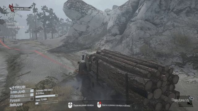 ? ПРОХОЖДЕНИЕ ИГРЫ Spintires Mudrunner! ПРОШЛИ КАРТУ ОСТРОВ! НО.... [3 серия] смотреть онлайн