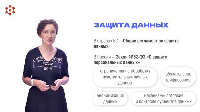 2.5 Басалаева смотреть онлайн