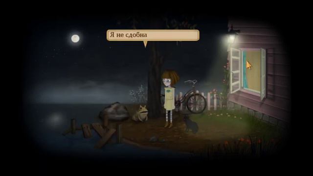 Fran Bow часть 5 смотреть онлайн