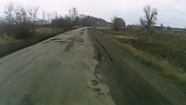 Дорога Запорожье - Мариуполь.