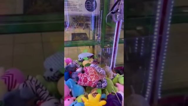 Как достать игрушку в автомате проверенный способ беспроигрышный вариант победа обеспечена игра игр смотреть онлайн