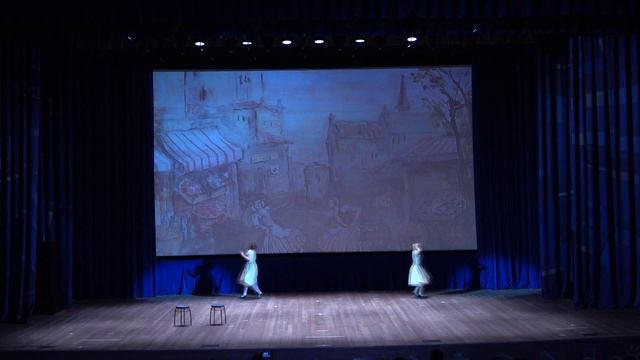 Дивертисмент. "Кумушки" из цикла "Картинки с Выставки" смотреть онлайн