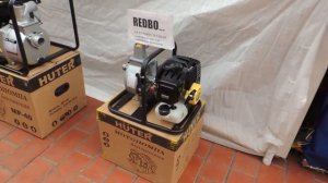 huter бензопомпа mp 25