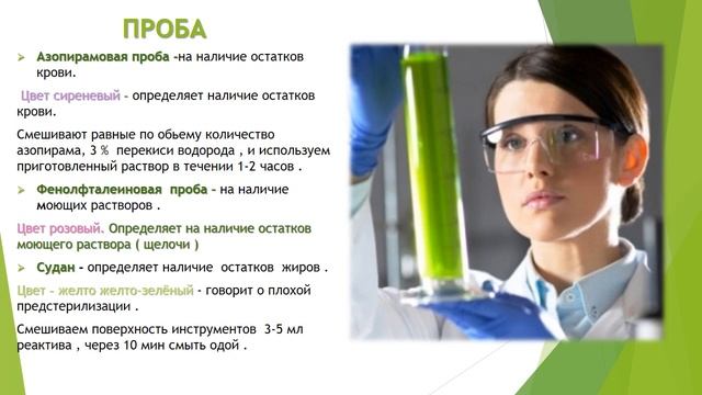 Бокс: зов адреналина