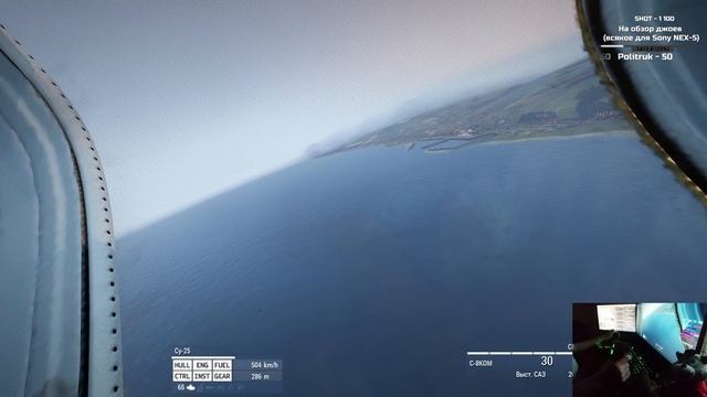 Финны в огне — Су-25 — Тушино vs AFI — ArmA 3 смотреть онлайн