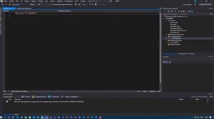 Создание проекта С++ CLR Windows Forms Visual Studio 2019  #2