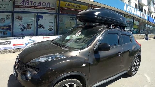 Багажник бокс на крышу Nissan Juke. АВТоДОП Нижний Новгород. смотреть онлайн