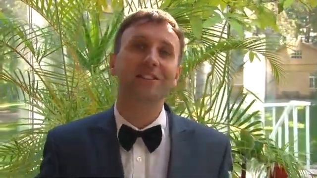 Ведущий на свадьбу Сергей смотреть онлайн