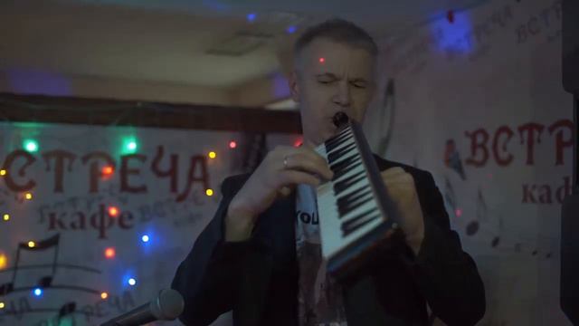 Исполнение на мелодике - демо ролик смотреть онлайн