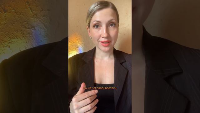 Как научиться красиво излагать свои мысли смотреть онлайн