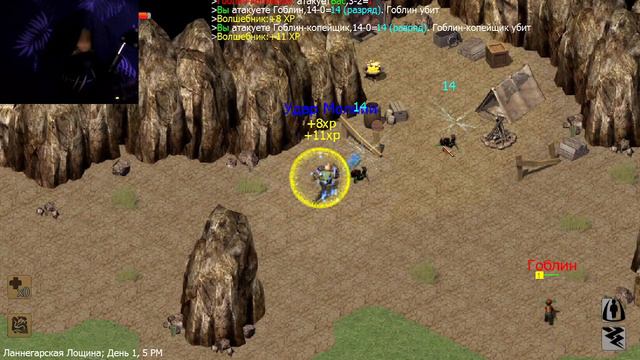 Первые шаги на пути к могуществу №1 смотреть онлайн