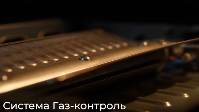 Видеообзор на газовый духовой шкаф с электрическим грилем MAUNFELD MOGM703 смотреть онлайн