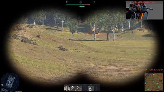 Слив Патча War Thunder «Точно в цель» смотреть онлайн