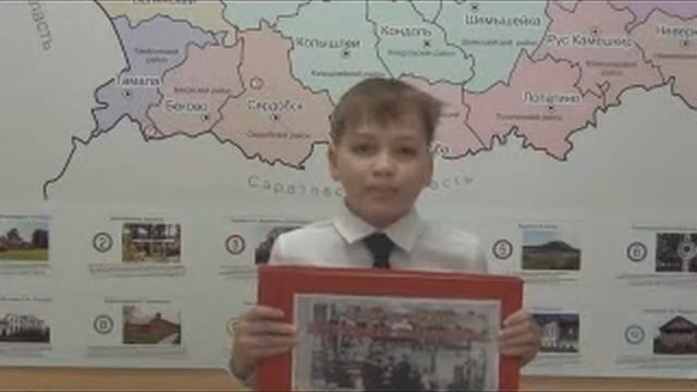 Книга Памяти МБОУ "СОШ № 225" г. Заречный Пензенской области. Наследники Победителей! смотреть онлайн