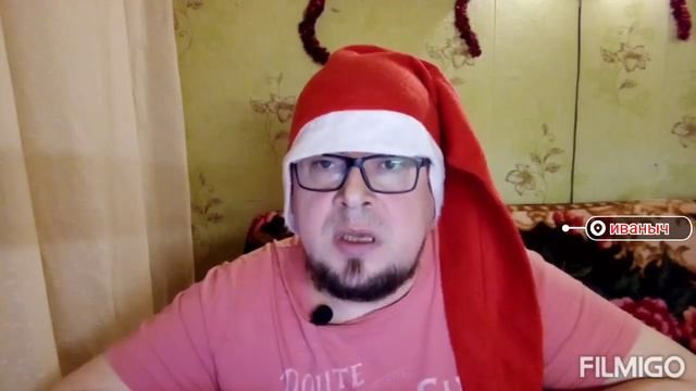Делающий добро.ВСЕ БУХАЛИ,А ПЛОХОЙ ВОЛОДЯ! смотреть онлайн